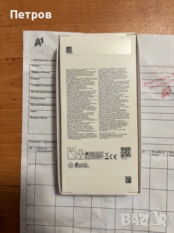 Samsung A16-нов ! 128/4, снимка 3 - Samsung - 52857274