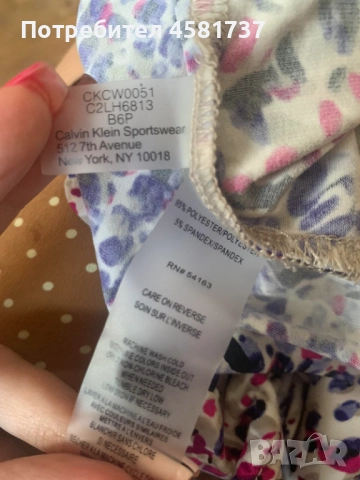 Ленена рокля Mango, размер M/L, снимка 11 - Рокли - 51976861