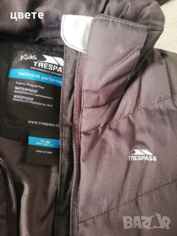 Яке с качулка , снимка 2 - Детски якета и елеци - 50041202