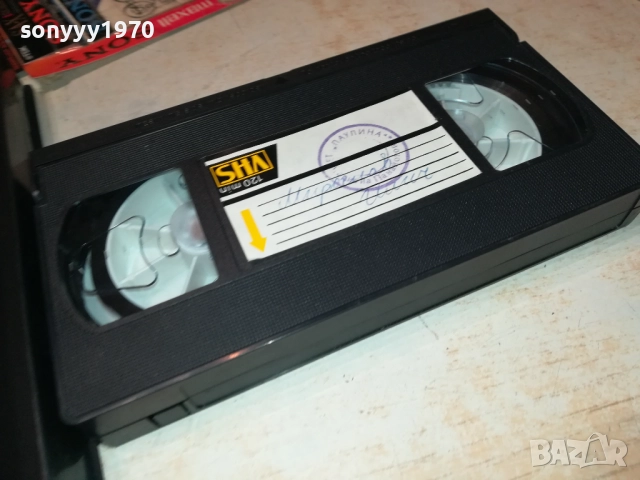 МИРОСЛАВ ИЛИЧ-VHS VIDEO TAPE 2010251910, снимка 8 - Други музикални жанрове - 52121686