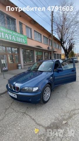 BMW E46 318i , снимка 12 - Автомобили и джипове - 54139691