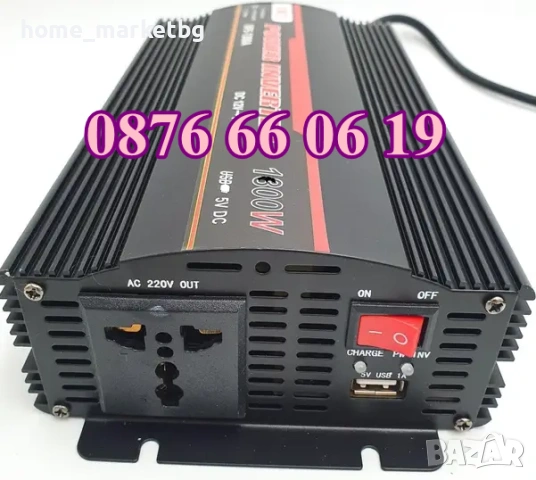 UPS устройство 1300W + зарядно за акумулатор 15А , снимка 3 - Аксесоари и консумативи - 54097417