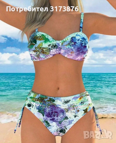 Бански костюм в лилаво