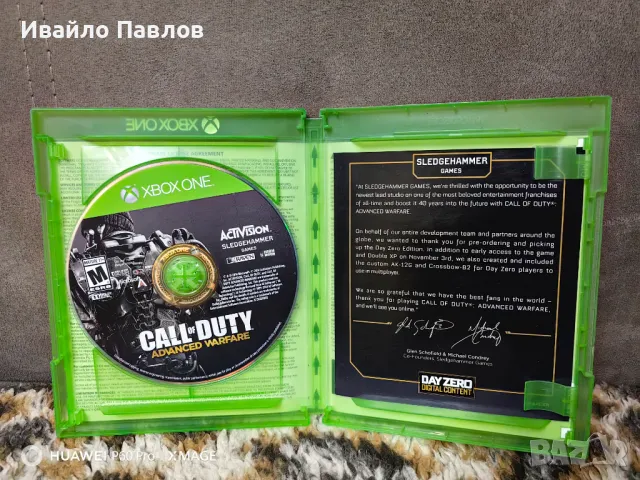 Call of Duty Advanced Warware : Day Zero Edition Xbox One, One S/X, Series X, снимка 3 - Игри за Xbox - 47476721