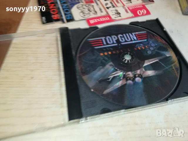 TOP GUN-CD 1307251600, снимка 6 - CD дискове - 51006260
