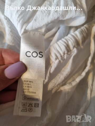 Летен широк панталон Cos с дълбоки цепки, размер М/L, снимка 6 - Панталони - 53094303