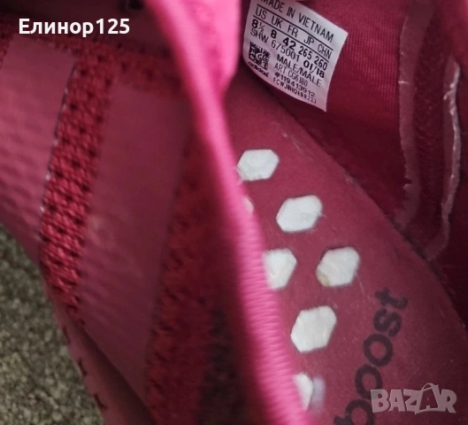 Маратонки Adidas , снимка 6 - Маратонки - 54040366