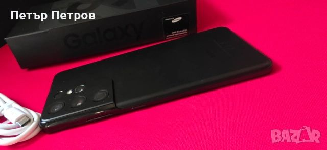 Samsung Galaxy S21 Ultra 5G 12GB RAM 128GB Phantom Black-Неразличим от нов!-комплект!, снимка 9 - Samsung - 53695453