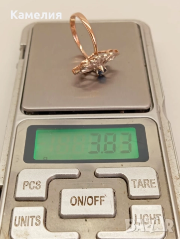 Руско злато , снимка 9 - Пръстени - 52990012