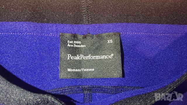 Peak Performance (XS) , снимка 9 - Клинове - 45096670