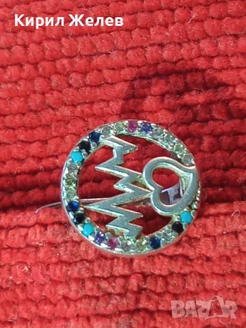 СТАРА СКЪПОЦЕННА СРЕБЪРНА ОБЕЦА СРЕБРО ВИСОКА ПРОБА с РАЗНОЦВЕТНИ ПОЛУСКЪПОЦЕННИ КАМЪНИ 48597, снимка 10 - Антикварни и старинни предмети - 49522578