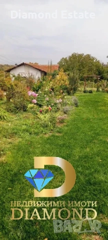 Едноетажна къща в село Селци, обл. Пловдив, снимка 13 - Къщи - 54111637