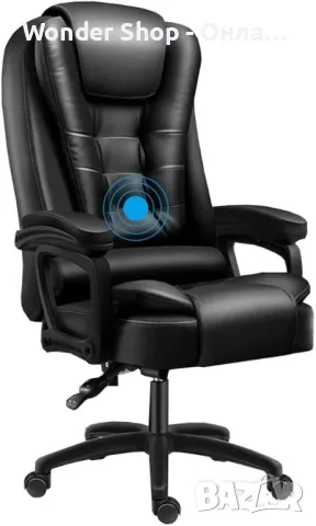 💺 Масажен офис стол – Лукс, комфорт и релакс докато работите! 💺, снимка 2 - Столове - 50215856