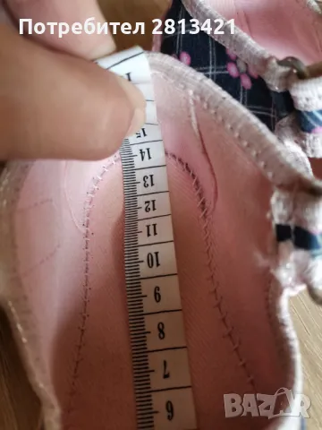 Детски дрешки и пантофи за момиче 86см , снимка 9 - Детски комплекти - 49628935