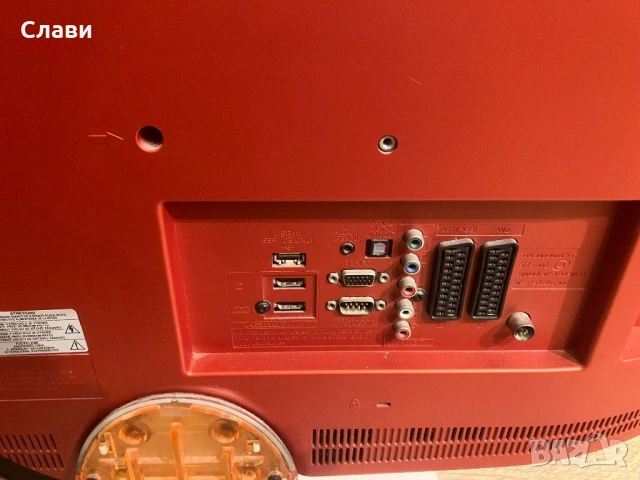 Телевизор LG 26 инча, снимка 4 - Телевизори - 53375150