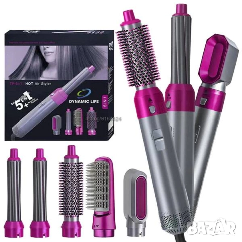 Мултифункционален сешоар HOT AIR STYLER, снимка 3 - Сешоари - 52075204