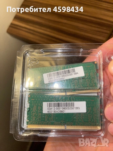 Рам памет 2х8 ( 16 ГБ ) 4800mhz Ddr5 , снимка 2 - Други - 53785729