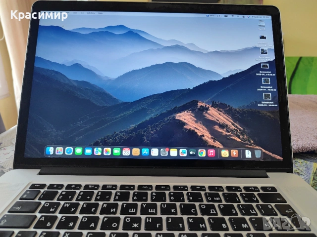 Apple MacBook Pro Retina 15 , снимка 2 - Лаптопи за работа - 53199118