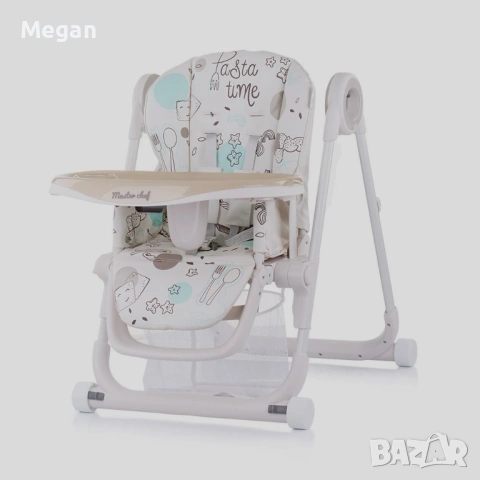 Детско столче за хранене Chipolino , снимка 3 - Столчета за хранене - 54026939