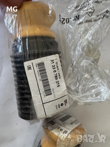 Оригинални BMW Маншони за амортисьори F07 F13 F10