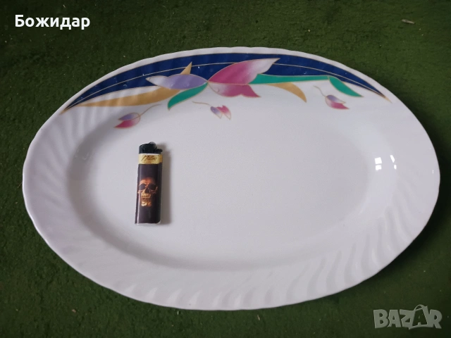 Порцеланено плато. " EMOS"., снимка 2 - Прибори за хранене, готвене и сервиране - 53461083