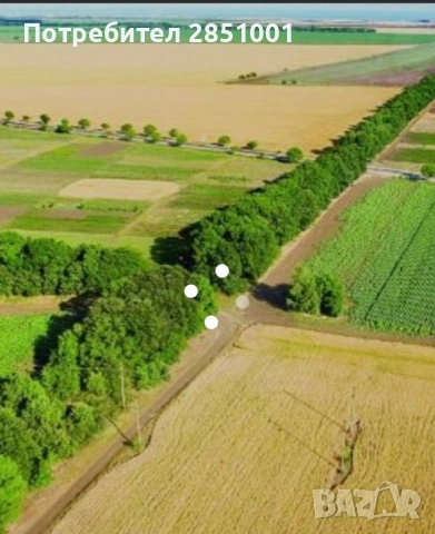 Продавам 20декара земеделска земя,в землището на с.Дъбене,общ.Карлово,обл.Пловдив.