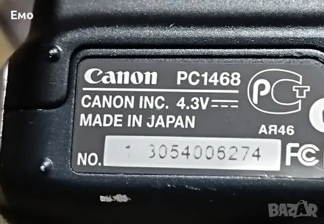 Canon PowerShot SX210 IS, снимка 4 - Обективи и филтри - 47241137