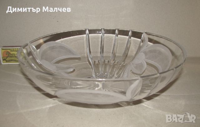 Стара купа стъклена кристална 26 см ръчно гравирана, отлична, снимка 2 - Аксесоари за кухня - 45369574
