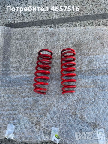 Задни червени спортни пружини Мазда Mazda 6 само за 200лв. 4055462