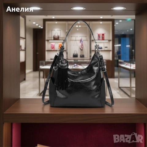 Дамска чанта с висулка и странични джобове в 7 цвята — стилна, вместителна и практична, снимка 6 - Чанти - 53292734