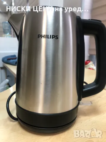 Електрическа кана за вода PHILIPS 2200W,1,7L, снимка 5 - Кани - 48209251