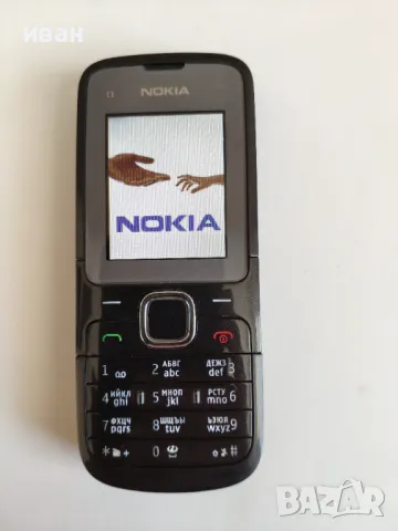 Телефон Nokia C1-01, Нокиа C1-01, снимка 4 - Nokia - 48624448