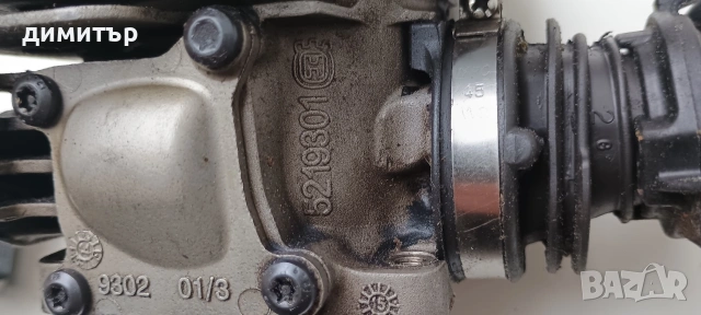 Здрав Цилиндър и буталао за Хускварна/Husqvarna 372/365 x торг., снимка 2 - Градински инструменти - 53956214