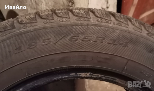 Продавам 2 броя зимни гуми 185.65.14 дот 2019 Debica , снимка 3 - Гуми и джанти - 52664407