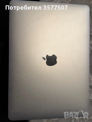 MacBook Pro 13 2018 Touch Bar