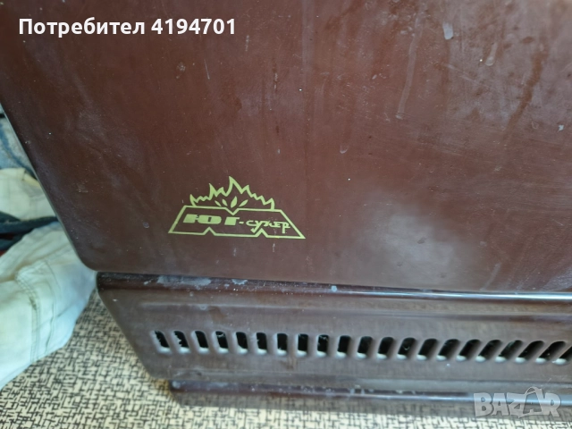 Нафтова печка