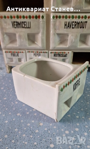 АНТИКВАРЕН КУХНЕНСКИ КОМПЛЕКТ „VICTORIA“ – CZECHOSLOVAKIA (1918–1939) , снимка 8 - Аксесоари за кухня - 53611086