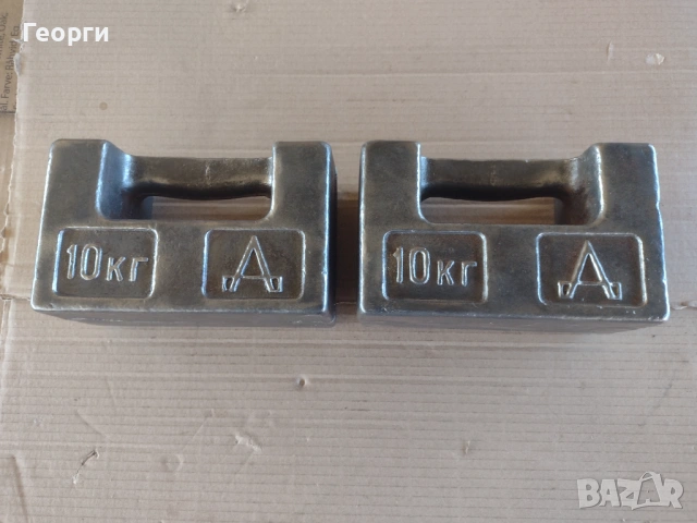 Теглилки за кантар, снимка 8 - Везни - 54109614