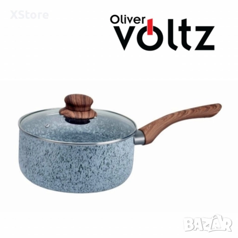 Касерола с капак Voltz Siena, 18x8см.\2л., Мраморно каменно керамично покритие, снимка 4 - Съдове за готвене - 52507709