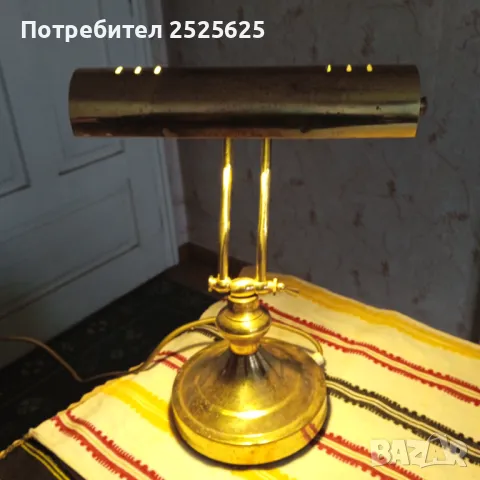Настолна ел.лампа - месинг, снимка 10 - Настолни лампи - 49604501