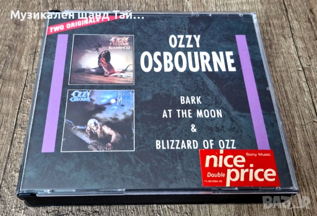 Компакт Дискове - Рок - Метъл: Ozzy Osbourne – Bark At The Moon & Blizzard Of Ozz - 2 CD