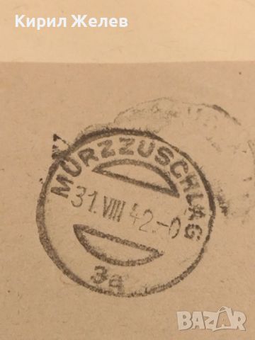 Стар печат от пощенски плик 1942г. MURZZUSCHLAG рядък за КОЛЕКЦИЯ ДЕКОРАЦИЯ 45737, снимка 4 - Филателия - 46415721