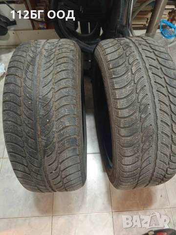 Автомобилни гумi Debica