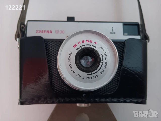 Фотоапарат SMENA 8M