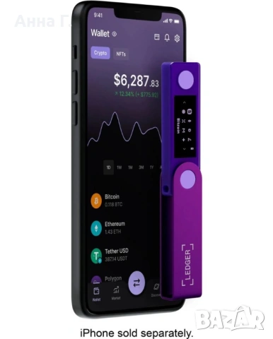 Крипто портфейл Ledger - Nano X, Amethyst Purple, снимка 4 - Друга електроника - 53399786
