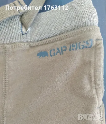 Gap baby military панталони, 12-18 месеца, снимка 2 - Панталони и долнища за бебе - 49532841