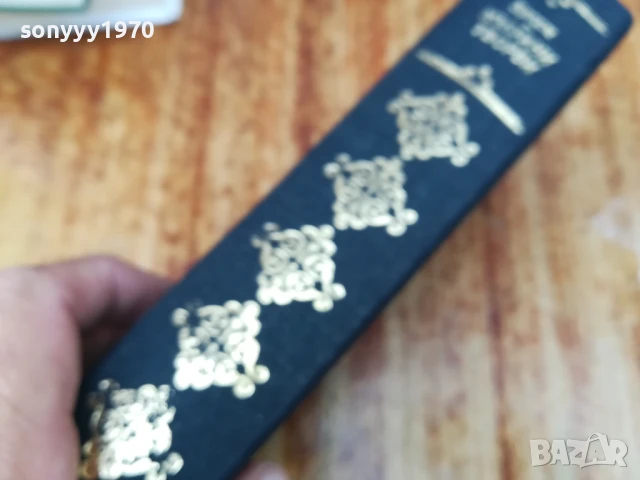 БЕРТОЛТ БРЕХТ 2507250840LCHERY, снимка 2 - Художествена литература - 51135662