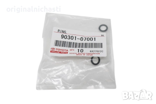 О-ринг за дюза ТОЙОТА АВЕНСИС КОРОЛА РАВ 4 ЛЕКСУС TOYOTA AVENSIS COROLLA 9030107001 90301-07001 OEM