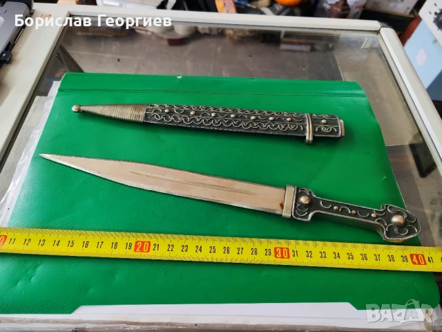 Кавказка кама