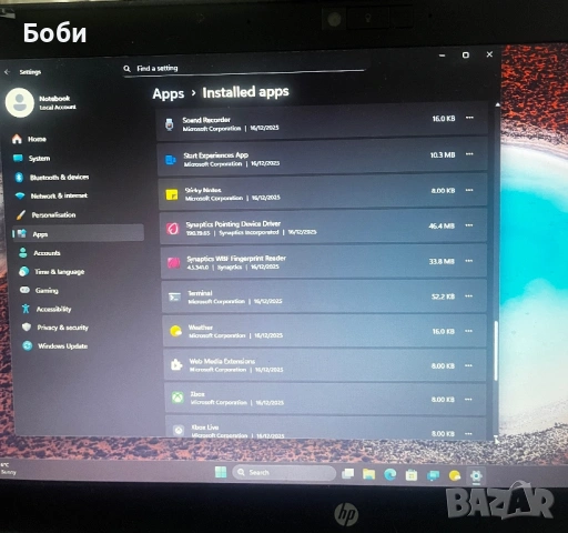 Продава лаптоп HP 8470p, снимка 9 - Лаптопи за работа - 53414497